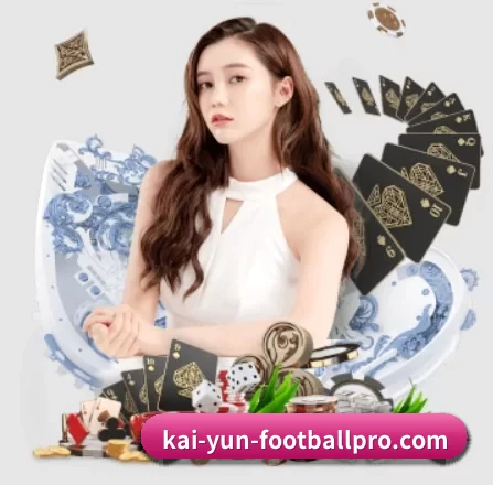 开云体育直播 APP