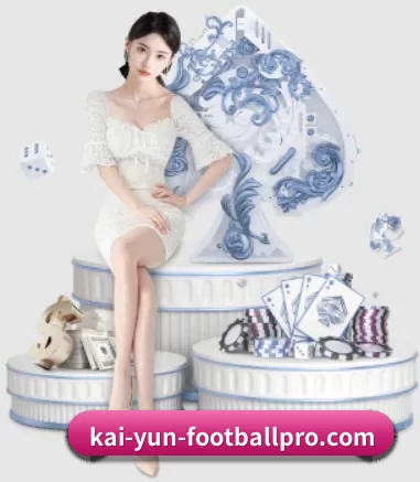 每个板块围绕一个运动项目展开 - 多运动项目内容板块